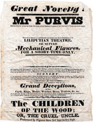 Item No. 18890